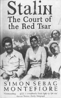 cover of the book Stalin: The Court of the Red Tsar