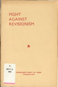 cover of the book Fight Against Revisionism