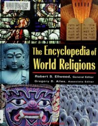 cover of the book Encyclopedia of World Religions