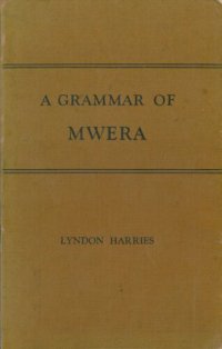 cover of the book A Grammar of Mwera