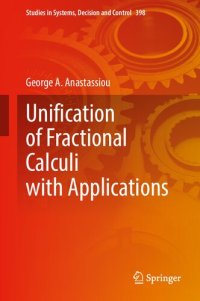 cover of the book Unification of Fractional Calculi with Applications