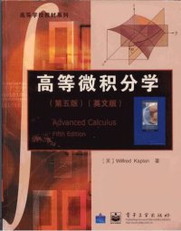 cover of the book Advanced Calculus