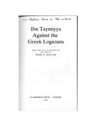 cover of the book Ibn Taymiyya Against the Greek Logicians