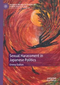 cover of the book Sexual Harassment in Japanese Politics