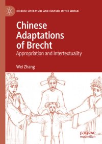 cover of the book Chinese Adaptations of Brecht Appropriation and Intertextuality