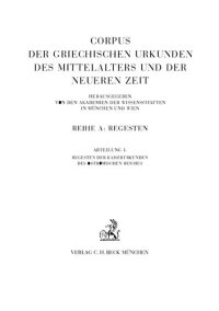 cover of the book Regesten der Kaiserurkunden des oströmischen Reiches von 565-1453 / T. 1, Halbbd. 2, Regesten von 867-1025.