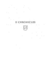 cover of the book II Chronicles