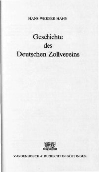 cover of the book Geschichte des Deutschen Zollvereins