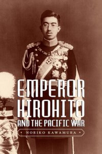 cover of the book Emperor Hirohito and the Pacific War