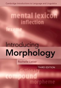 cover of the book Introducing Morphology