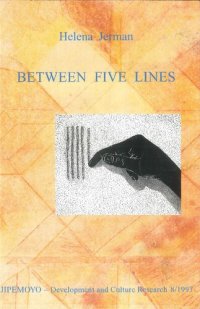 cover of the book Between five lines: The development of ethnicity in Tanzania with special reference to the western Bagamoyo District