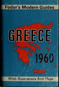 cover of the book Fodor's Greece 1960