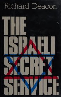 cover of the book The Israeli Secret Service