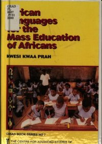 cover of the book African languages for the mass education of Africans