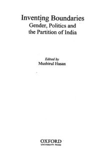 cover of the book Inventing Boundaries: Gender, Politics and the Partition of India