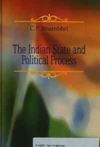 cover of the book The Indian state and political process