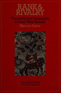 cover of the book Rank and Rivalry: The Politics of Inequality in Rural West Bengal