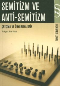 cover of the book Semitizm ve Anti-Semitizm