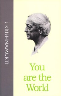 cover of the book You are the World