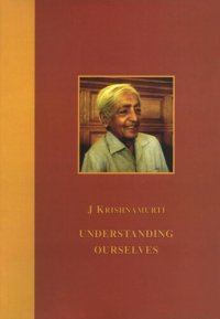 cover of the book Understanding Ourselves