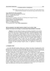 cover of the book Development of Provisions for Evaluating the Effectiveness of Public Passenger Transport Systems // Transport Problems: X International Scientific Conference, Katowice, 27-29 июня 2018 г. - Silesian University of Technology, 2018. - P. 529-544