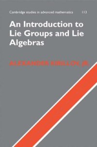 cover of the book An Introduction to Lie Groups and Lie Algebras