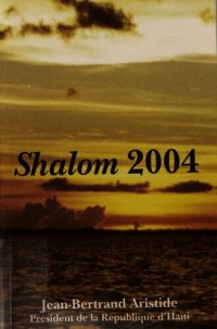 cover of the book Shalom 2004