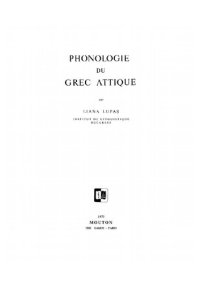 cover of the book Phonologie du grec attique