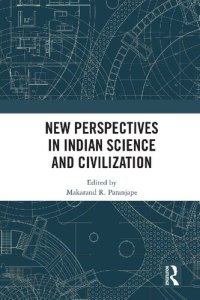 cover of the book New Perspectives in Indian Science and Civilization