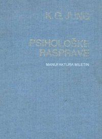 cover of the book Psiholoske rasprave