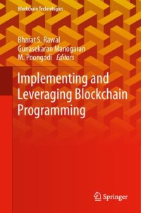 cover of the book Implementing and Leveraging Blockchain Programming