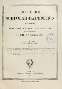 cover of the book Zoologie