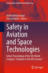 cover of the book Safety in Aviation and Space Technologies