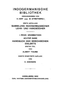 cover of the book Handbuch der griechischen Dialekte 1