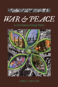 cover of the book War and Peace in Contemporary Eritrean Poetry