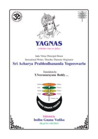 cover of the book Yagnas