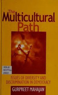 cover of the book The Multicultural Path: Issues of Diversity and Discrimination in Democracy