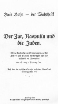 cover of the book Der Zar, Rasputin und die Juden