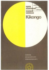 cover of the book Kikongo