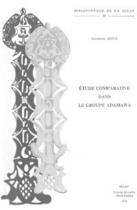 cover of the book Étude comparative dans le groupe Adamawa