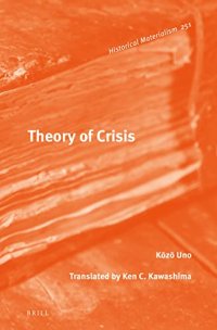 cover of the book Theory of Crisis