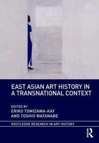 cover of the book East Asian Art History in a Transnational Context