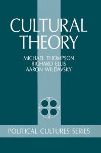 cover of the book Cultural Theory