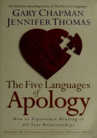 cover of the book The five languages of apology how to experience healing in all your relationships