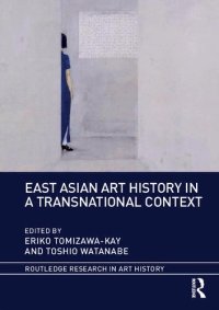 cover of the book East Asian Art History in a Transnational Context