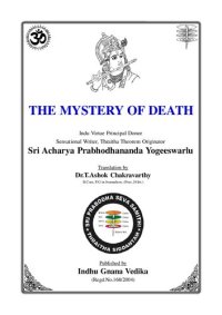 cover of the book The Mystery of Death