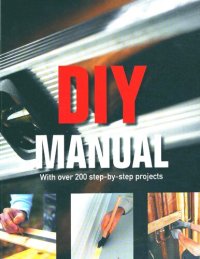 cover of the book DIY manual.