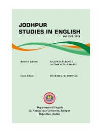 cover of the book Jodhpur Studies in English