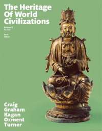 cover of the book Heritage of World Civilizations, The, Volume 1 (10th Edition)