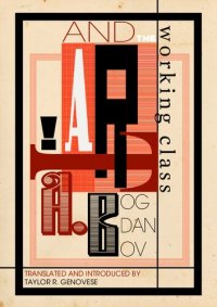 cover of the book Art and the Working Class